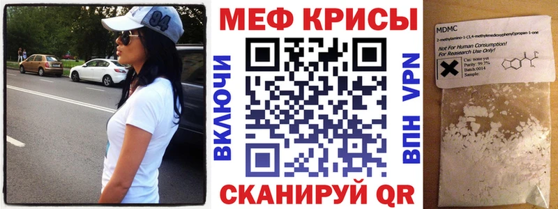 Где купить наркотики Сосногорск Конопля  Меф мяу мяу  Амфетамин  Гашиш  Alpha PVP 
