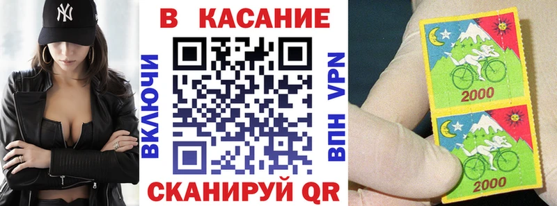 ГАШ Сосногорск