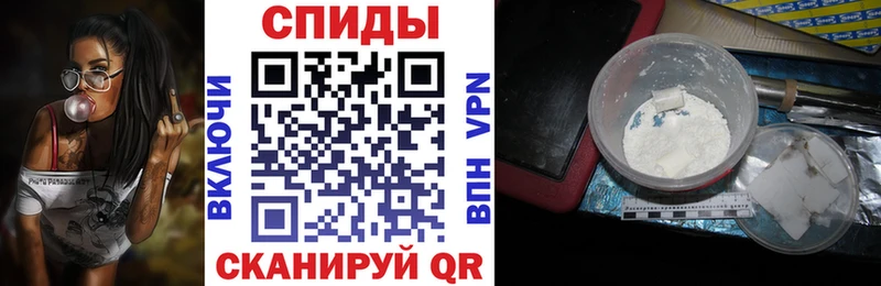 ОМГ ОМГ сайт Сосногорск АМФЕТАМИН 98% хочу