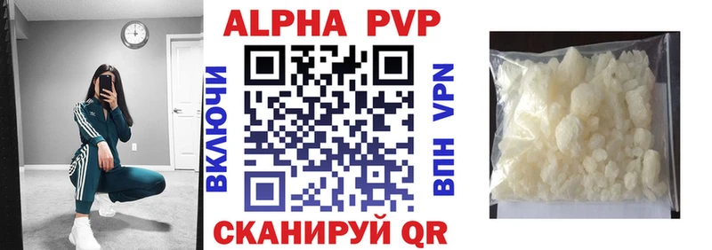 кракен зеркало  Сосногорск  Альфа ПВП СК КРИС 