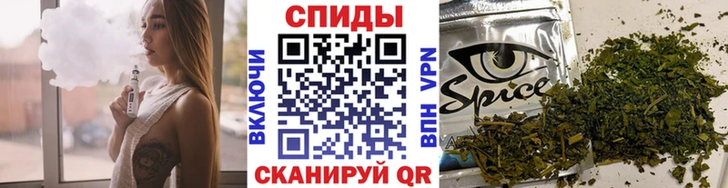 БУТИРАТ буратино  где продают наркотики  Сосногорск 