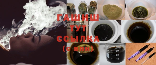 спиды Снежинск