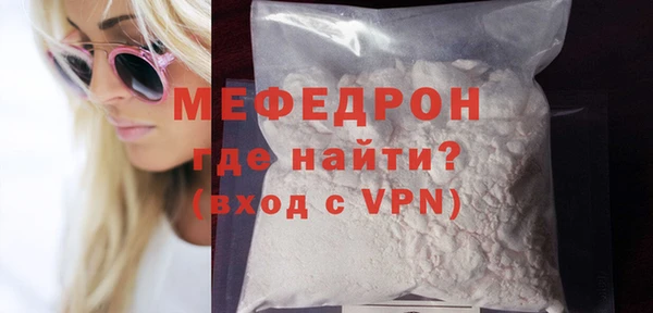 ешки Бабаево