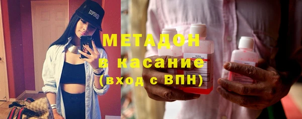 спиды Снежинск