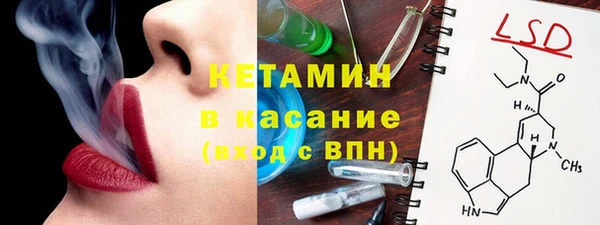 спиды Снежинск