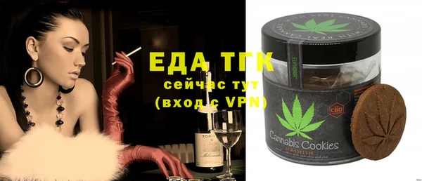 Альфа ПВП Заволжск