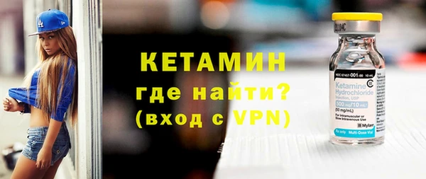 спиды Снежинск