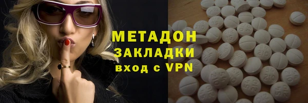 спиды Снежинск
