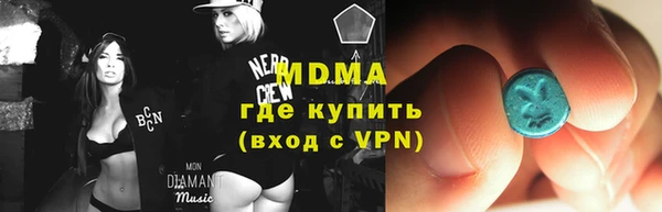 спиды Снежинск