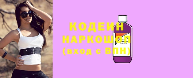 mdma Аша
