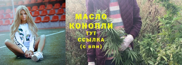 спиды Снежинск