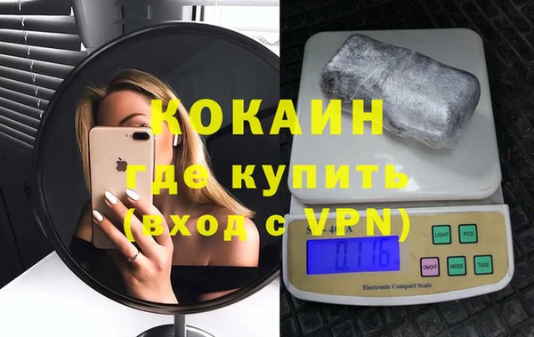 хмурый Заречный