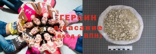 спиды Снежинск