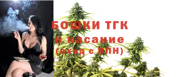 спиды Снежинск