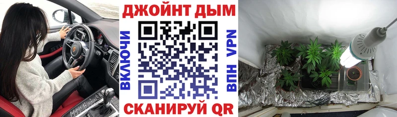 Бошки Шишки Amnesia  магазин  наркотиков  Сосногорск 
